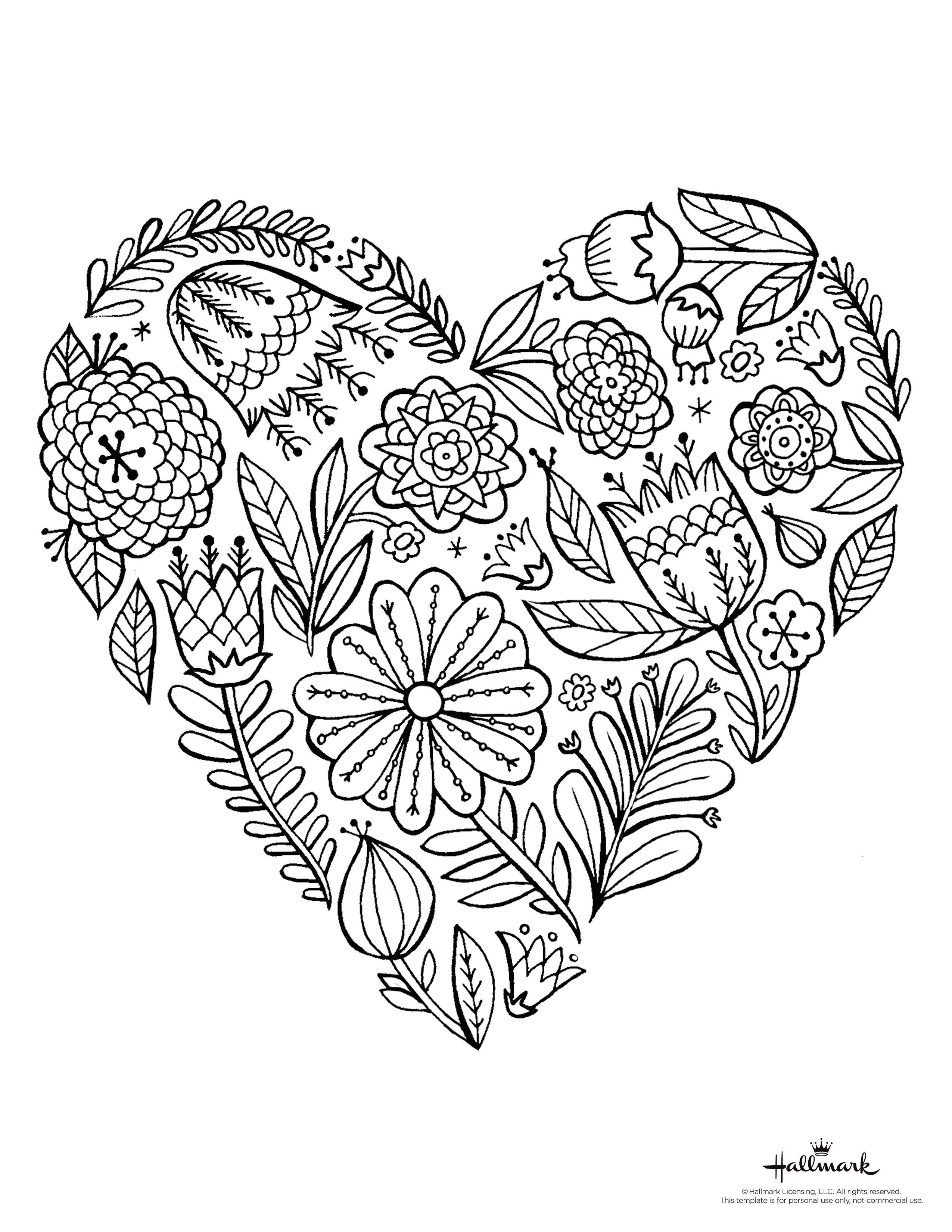 Серце із модним прінтом