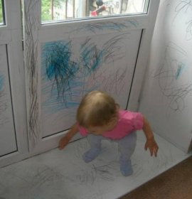 Так виглядають 5 хвилин тиші :)