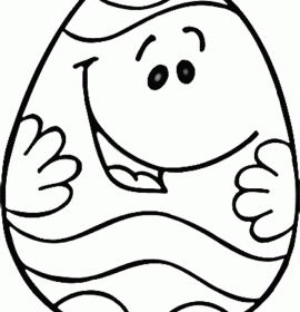 Весела писанка