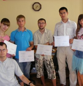 Дивосвіт, Закарпатський інформаційно-реабілітаційний центр для осіб з вадами зору