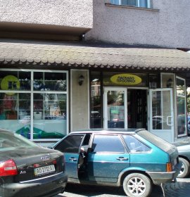 Відділ дитячого взуття,