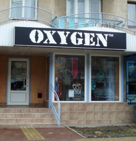 Oxygen Kids