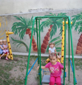 Дитячий садочок №7 