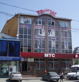 Уж, торговий центр