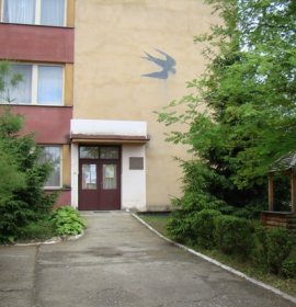 Дитячий садочок № 21 «Ластовічка»	