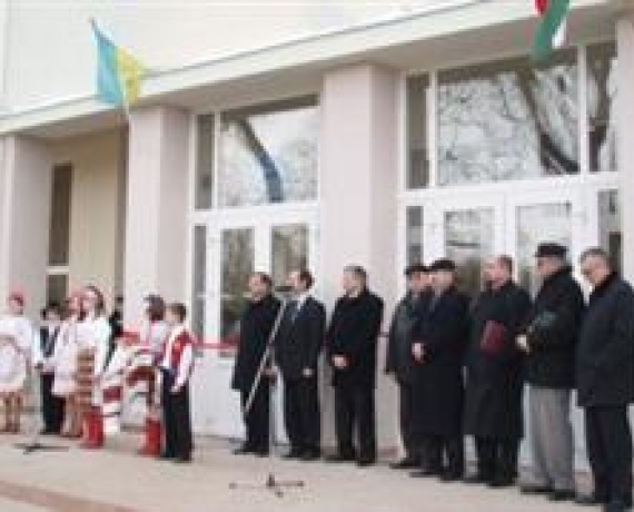 Ужгородська ЗОШ І-ІІІ ступенів №10 ім.Дойко Габора