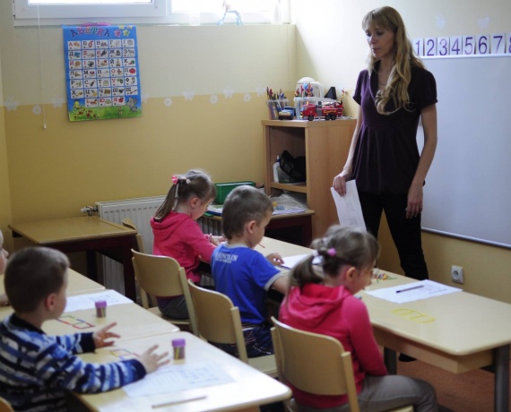 Психолого-педагогічний центр, заняття з дітьми