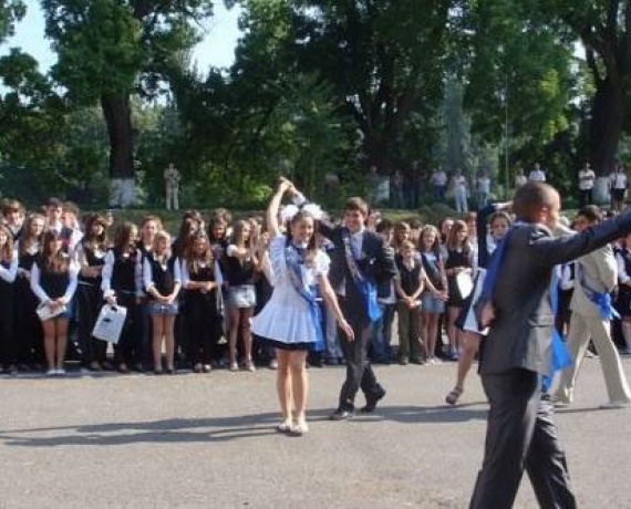 Інтелект, багатопрофільний ліцей (колишня ЗОШ №11 Ужгород