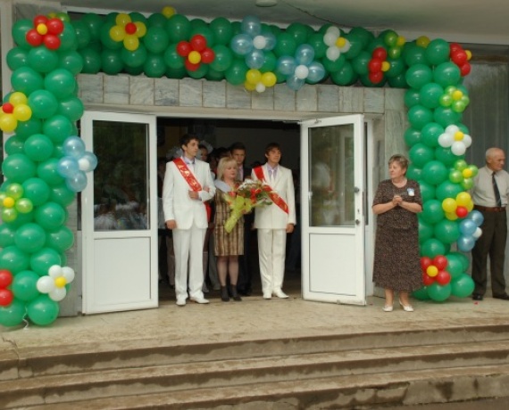 Ужгородська ЗОШ І-ІІІ ступенів № 12		 