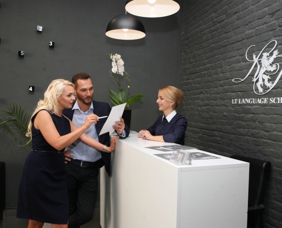 LT LANGUAGE SCHOOL, школа іноземних мов Ужгород