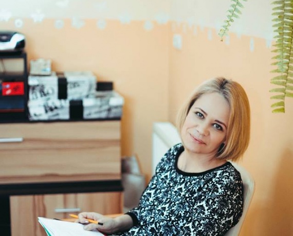 Психолого-педагогічний центр