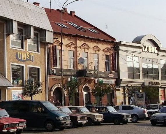 Натадент, стоматологічна клініка Ужгород