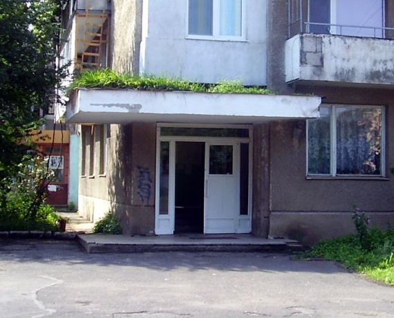 Ужгородська міська дитяча поліклініка, відділення №2 (філіал "Кірова")