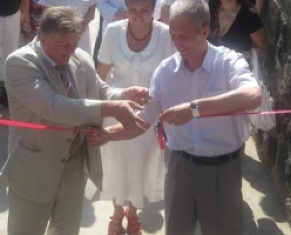 Центр допологової підготовки при УПЦ (жіноча консультації №1) Ужгород