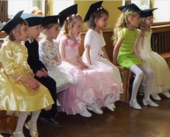 Радість, школа раннього розвитку, Падіюн Ужгород