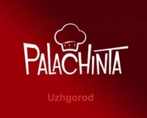 Палачінта, м.Ужгород, Гірчичне зерно, вул. Фединця, 12