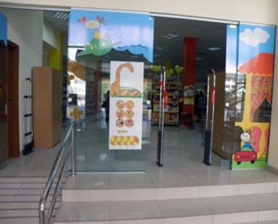 "Антошка" Ужгород