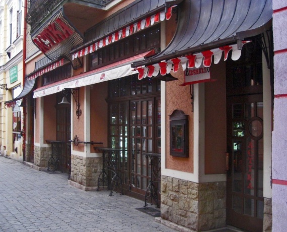 Астіка, піцерія Ужгород