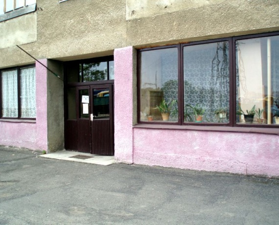 Філіал №2 Ужгородської міської бібліотеки для дітей