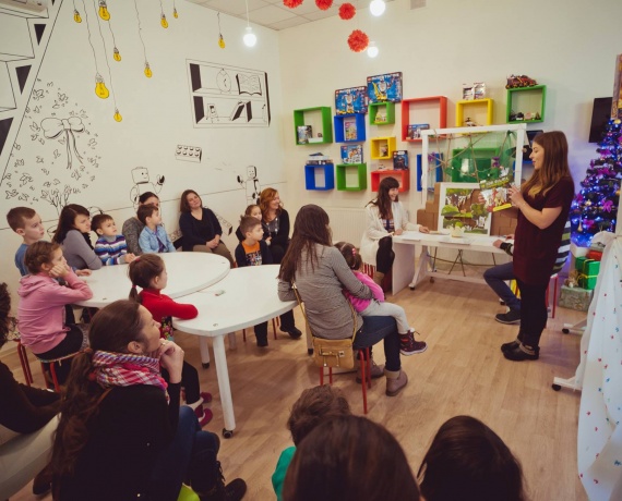 Буксвіль Ужгород