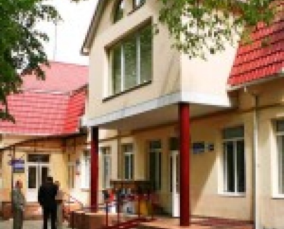 Закарпатський обласний центр профілактики та боротьби із СНІДом