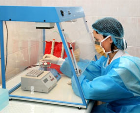 Закарпатський обласний центр профілактики та боротьби із СНІДом