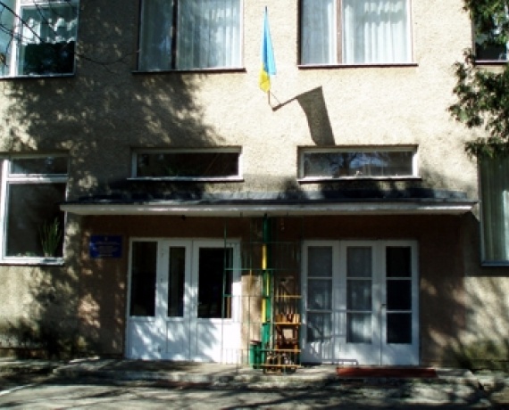 Дивосвіт, ДНЗ