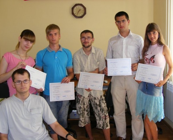 Дивосвіт, Закарпатський інформаційно-реабілітаційний центр для осіб з вадами зор