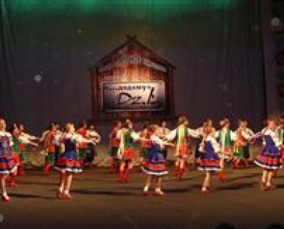 Джерельця Карпат, зразковий дитячий ансамбль народного танцю