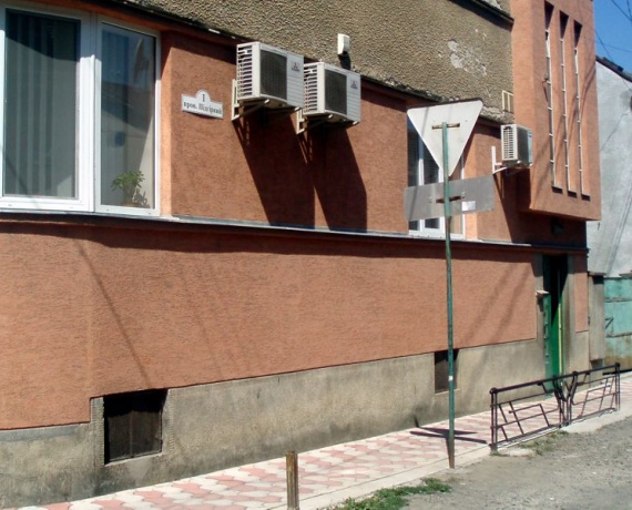 DM-стоматологіяУжгород