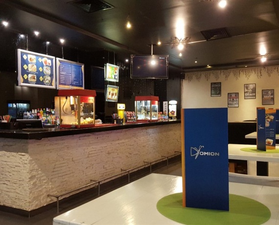 Бар кінотеатру Доміон