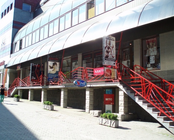 ТЦ "Едельвейс" Ужгород