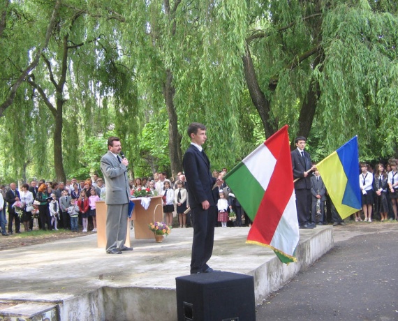 Ужгородська угорськомовна гімназія