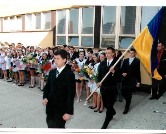 Гімназія м.Ужгород