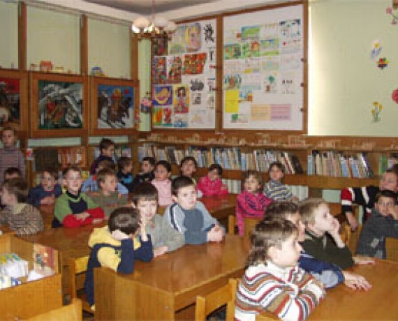 Ужгородська центральна міська бібліотека для дітей