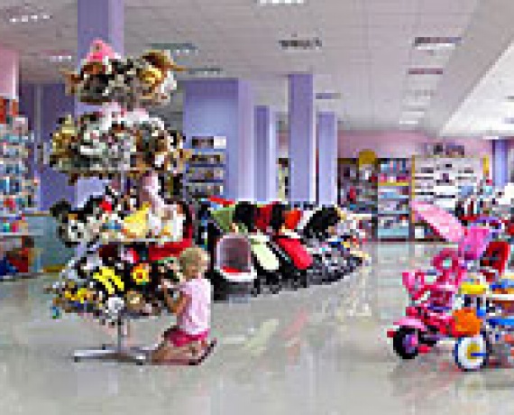 Магазин "Малятко" ТРК "Токіо" Ужгород