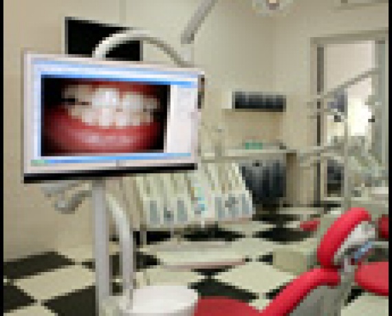 Натадент, стоматологічна клініка