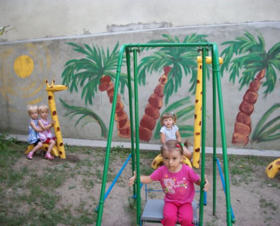 Садок 7 м. Ужгород