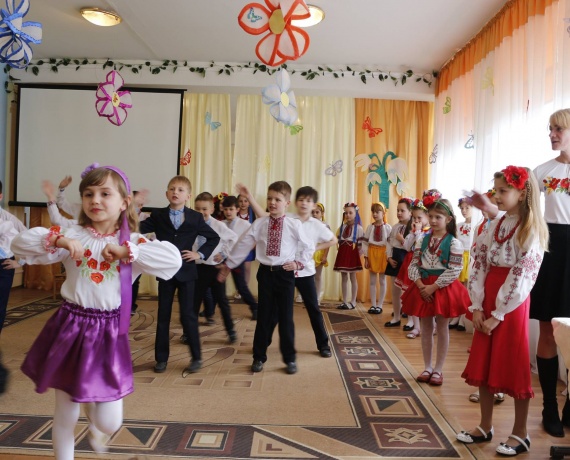 Первоцвіт, НВК Ужгород