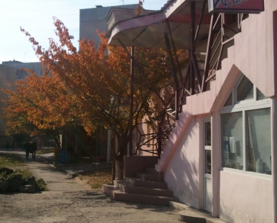 Психолого-педагогічний центр