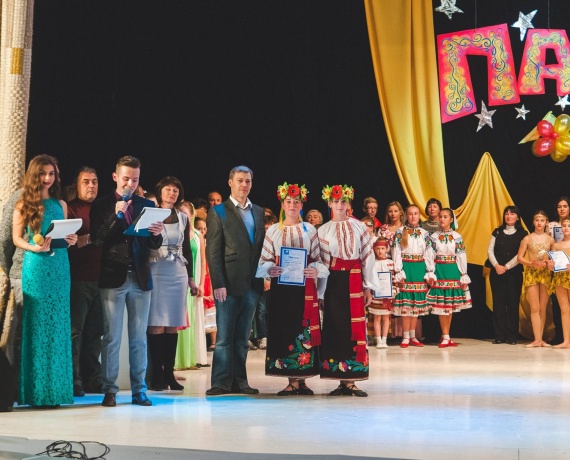 ПРОДЮСЕРСЬКИЙ ЦЕНТР Падіюн