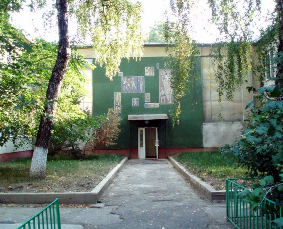 Пролісок, НВК Ужгород