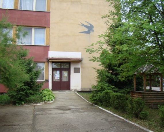 Дитячий садочок № 21 «Ластовічка» Ужгород