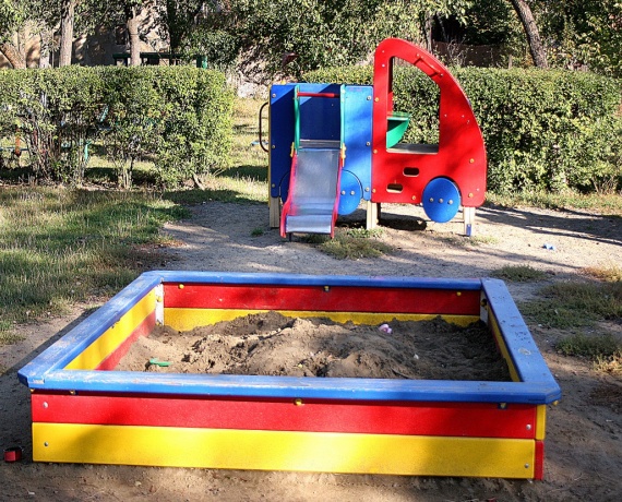 Дитячий садочок № 2