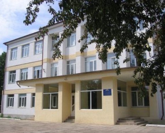 Ужгородська спеціалізована школа-інтернат