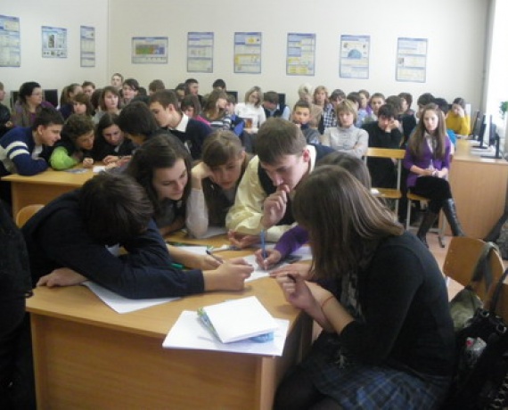 Ужгородська спеціалізована школа-інтернат