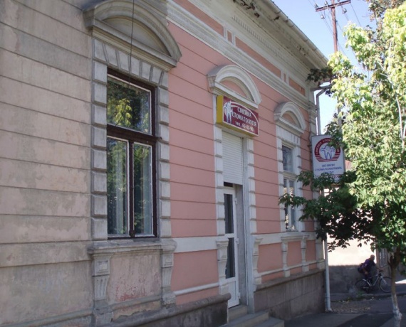 Сімейна стоматологія, приватний кабінет Ужгород