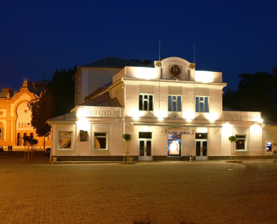 Закарпатський обласний театр ляльок «Бавка»