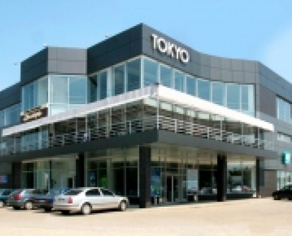 ТРЦ "Токіо" Ужгород