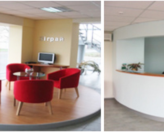 Тойота Центр Ужгород «Карат Мотор»